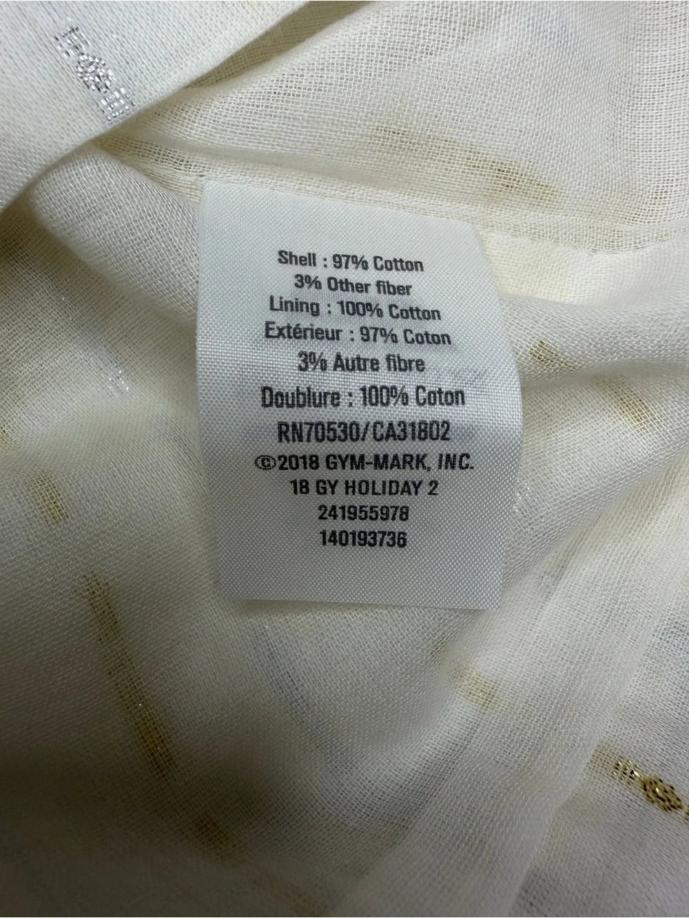 Gymboree Cream Top with Subtle Gold Stripes